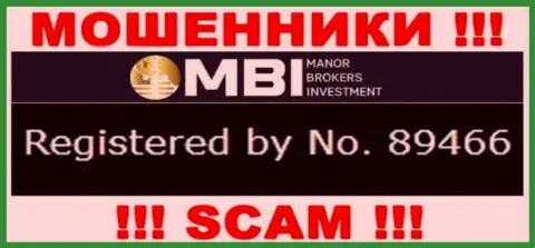 Manor BrokersInvestment - регистрационный номер internet мошенников - 89466