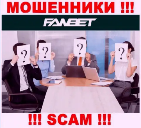 Никакой инфы об своих руководителях мошенники FawBet Pro не сообщают