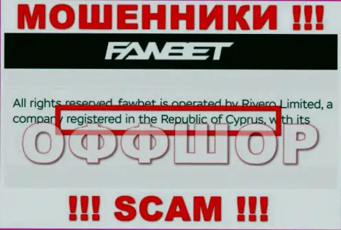 Официальное место базирования Faw Bet на территории - Кипр