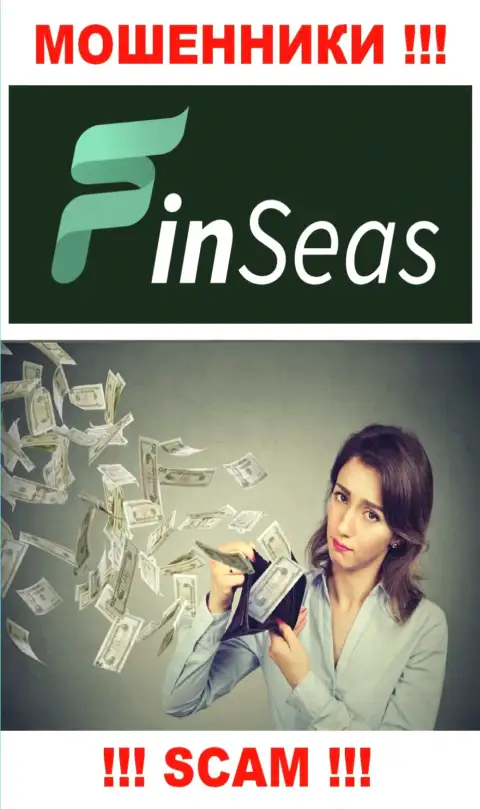 Абсолютно вся работа FinSeas сводится к сливу игроков, поскольку они internet-мошенники