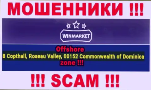 Оффшорный юридический адрес WinMarket Io - 8 Copthall, Roseau Valley, 00152 Commonwelth of Dominika
