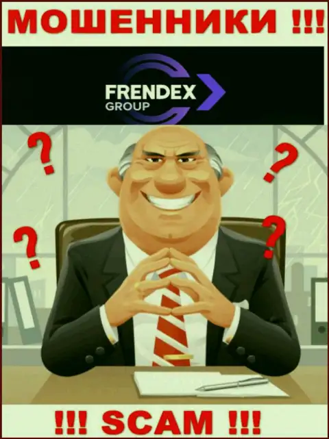 Ни имен, ни фотографий тех, кто руководит компанией FrendeX во всемирной интернет паутине нигде нет