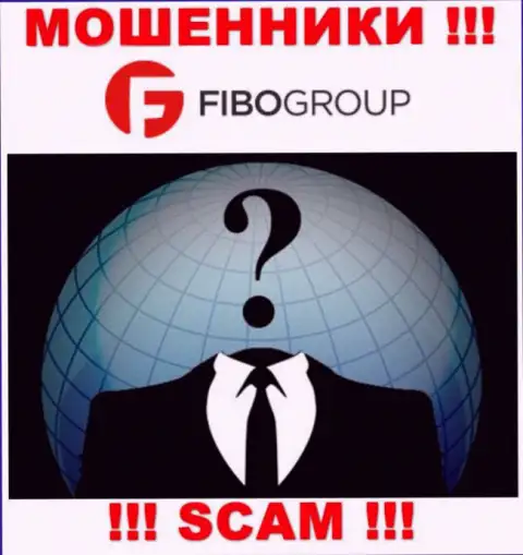 Не связывайтесь с internet мошенниками FIBOGroup - нет инфы о их прямом руководстве
