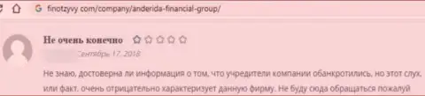 Мошенники из ООО Финплан обещают хорошую прибыль, а по факту КИДАЮТ !!! (комментарий)
