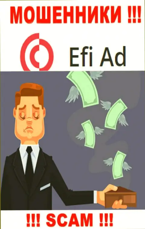 Хотите увидеть заработок, работая с EfiAd ? Указанные internet-обманщики не дадут