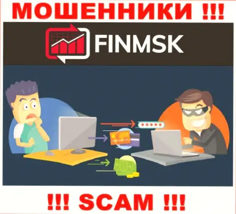 Мошенники FinMSK Com делают все что угодно, чтоб прикарманить вложения валютных игроков