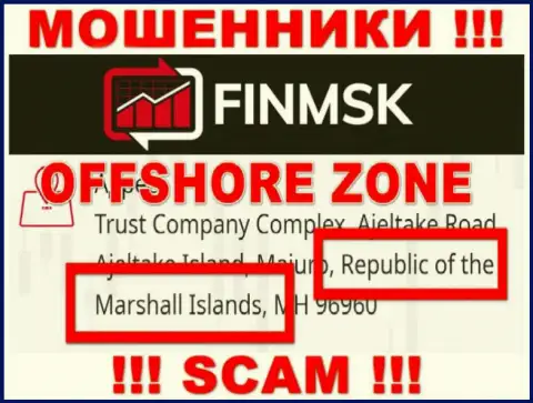 Обманная контора FinMSK Com имеет регистрацию на территории - Маршалловы острова
