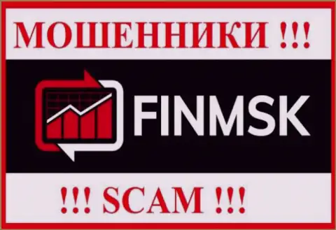 FinMSK Com - это МОШЕННИКИ !!! СКАМ !!!
