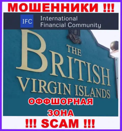 Юридическое место базирования International Financial Community на территории - British Virgin Islands