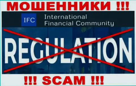 WMIFC легко похитят Ваши денежные вклады, у них вообще нет ни лицензии, ни регулирующего органа