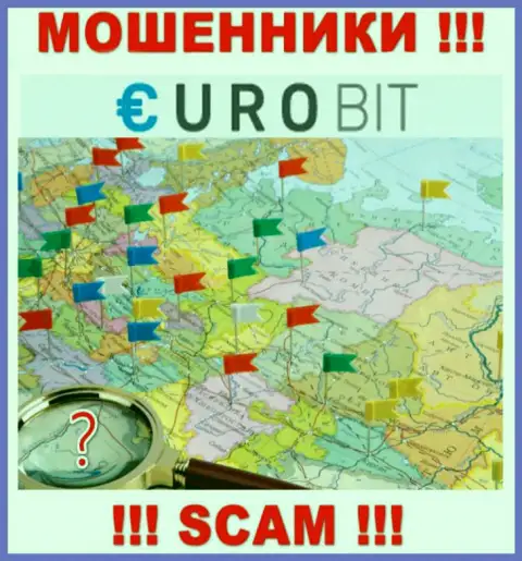 Юрисдикция EuroBit скрыта, именно поэтому перед перечислением финансовых средств стоит подумать 100 раз