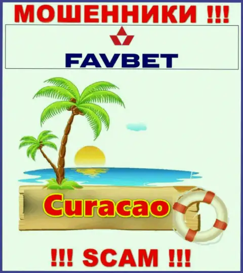 Curacao - именно здесь официально зарегистрирована мошенническая компания ФавБет Ком