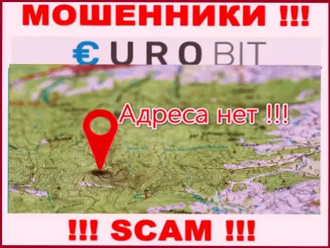 Официальный адрес регистрации организации EuroBit скрыт - предпочитают его не разглашать