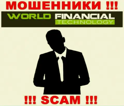 Мошенники WFT Global не оставляют информации о их непосредственном руководстве, будьте крайне внимательны !!!