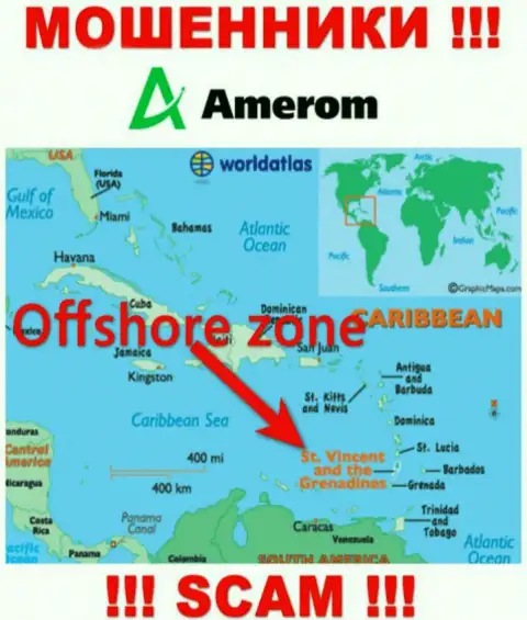 Организация Амером зарегистрирована очень далеко от своих клиентов на территории Saint Vincent and the Grenadines
