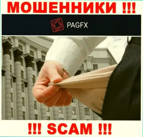 Вся деятельность PagFX ведет к грабежу биржевых игроков, ведь они internet-мошенники