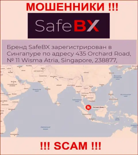 Не работайте с Safe BX - эти интернет-мошенники сидят в офшоре по адресу: 435 Orchard Road, № 11 Wisma Atria, 238877 Singapore
