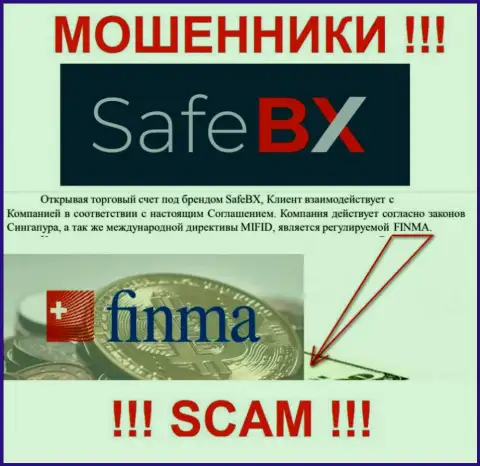 СейфБх Ком и их регулирующий орган: FINMA - это МОШЕННИКИ !