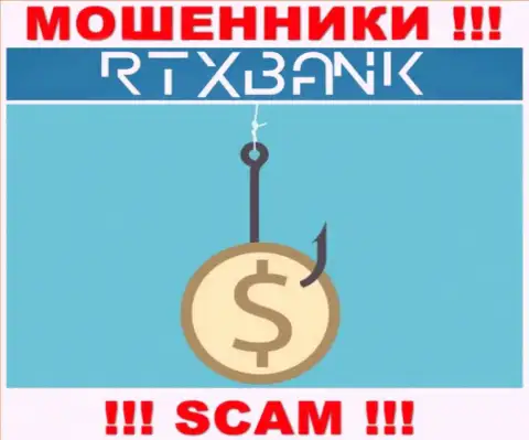 В дилинговой конторе RTXBank Com разводят малоопытных клиентов, требуя отправлять денежные средства для оплаты процентной платы и налога