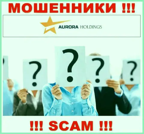 Ни имен, ни фото тех, кто руководит конторой Aurora Holdings во всемирной сети internet не найти