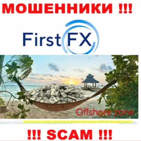 Не доверяйте аферистам First FX, т.к. они базируются в оффшоре: Маршалловы острова