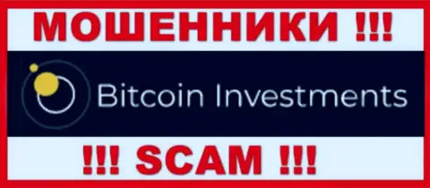 Bitcoin Limited - SCAM !!! ЖУЛИК !
