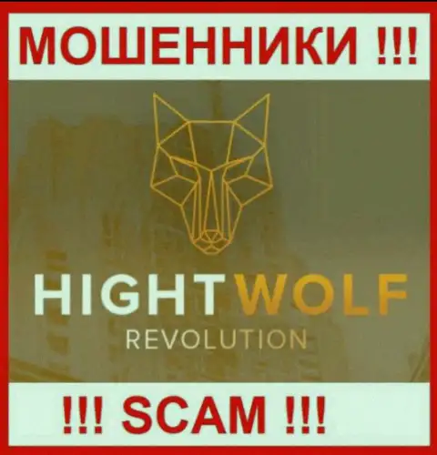 HightWolf Com - это ЖУЛИК !!!
