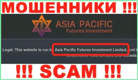 Свое юридическое лицо контора Asia Pacific не прячет - это Asia Pacific Futures Investment Limited