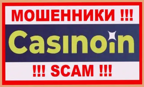 Логотип МОШЕННИКОВ КазиноИн