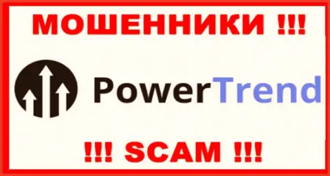 Power Trend - SCAM ! МОШЕННИК !