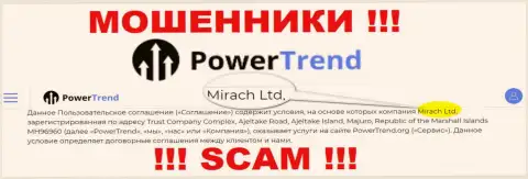 Юридическим лицом, управляющим мошенниками PrTrend Org, является Mirach Ltd