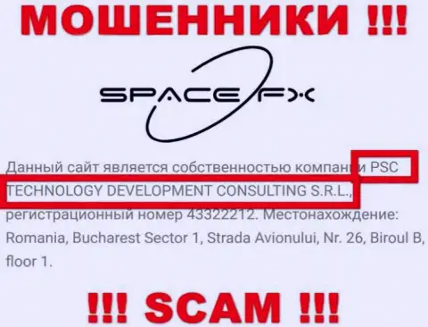 Юридическое лицо мошенников Space FX - это PSC TECHNOLOGY DEVELOPMENT CONSULTING S.R.L., сведения с интернет-сервиса обманщиков
