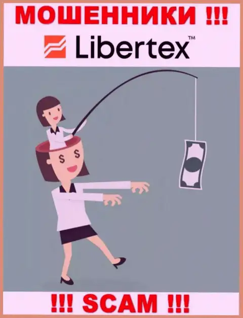 Махинаторы Libertex могут пытаться вас склонить к совместному взаимодействию, не поведитесь