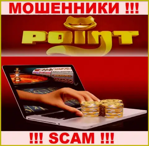 PointLoto Com не вызывает доверия, Casino - это конкретно то, чем промышляют данные internet мошенники