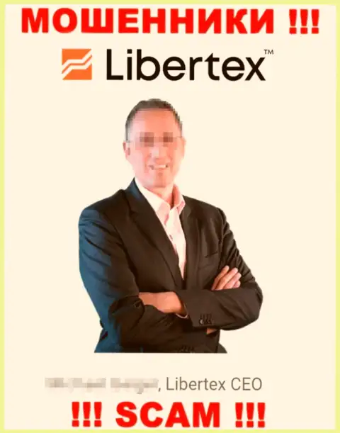 Libertex не намерены отвечать за махинации, поэтому показывают фейковое прямое руководство