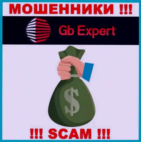 Не соглашайтесь на предложения иметь дело с GBExpert, кроме грабежа денег ожидать от них нечего