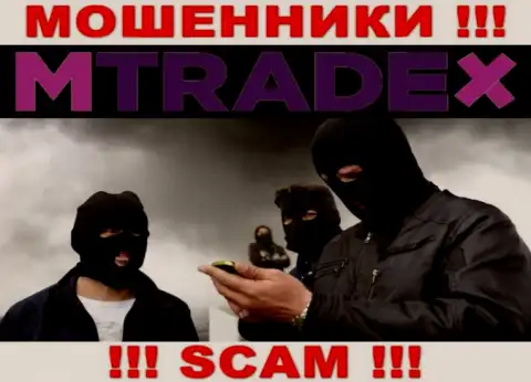 На связи интернет мошенники из компании MTradeX - БУДЬТЕ ПРЕДЕЛЬНО ОСТОРОЖНЫ