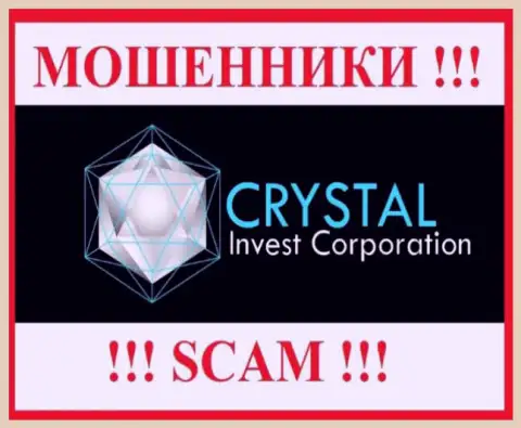 CrystalInvestCorporation - это АФЕРИСТЫ !!! Денежные активы назад не выводят !!!