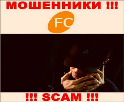 ФСЛтд - это СТОПРОЦЕНТНЫЙ РАЗВОД - не ведитесь !!!