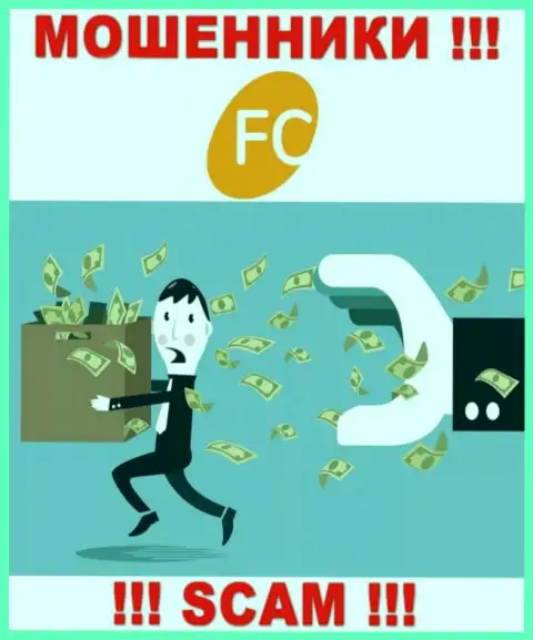 FC-Ltd - разводят биржевых трейдеров на денежные средства, БУДЬТЕ ОСТОРОЖНЫ !