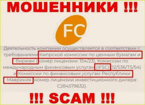 Не переводите денежные активы в контору FC Ltd, поскольку их регулятор: MFSA - это ЛОХОТРОНЩИК