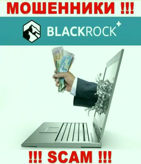 Пользуясь наивностью людей, BlackRock Plus затягивают лохов к себе в разводняк