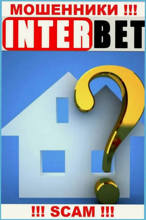 InterBet присваивают денежные средства клиентов и остаются безнаказанными, адрес не представляют