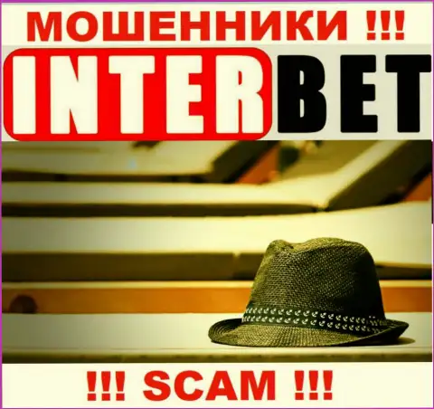 С Inter Bet весьма рискованно совместно работать, потому что у организации нет лицензии и регулирующего органа