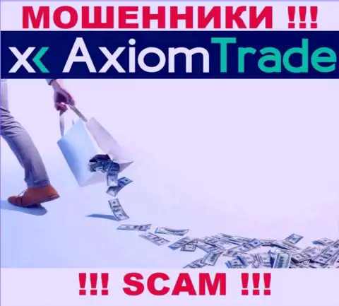 Вы ошибаетесь, если вдруг ожидаете заработок от работы с брокерской конторой AxiomTrade - они МОШЕННИКИ !!!