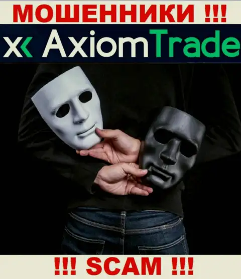 Axiom Trade вклады отдавать отказываются, а еще и налог за вывод денежных активов у малоопытных игроков вымогают