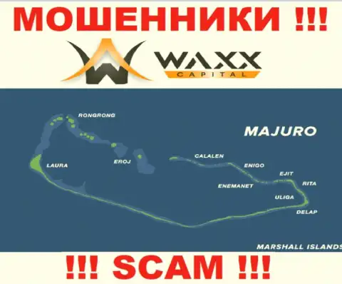 С internet мошенником Waxx-Capital довольно-таки опасно взаимодействовать, ведь они зарегистрированы в офшорной зоне: Majuro, Marshall Islands