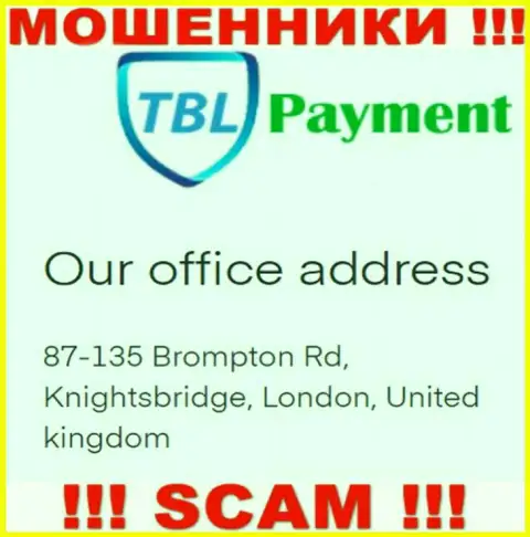 Информация об адресе регистрации TBL Payment, что размещена а их интернет-сервисе - неправдивая