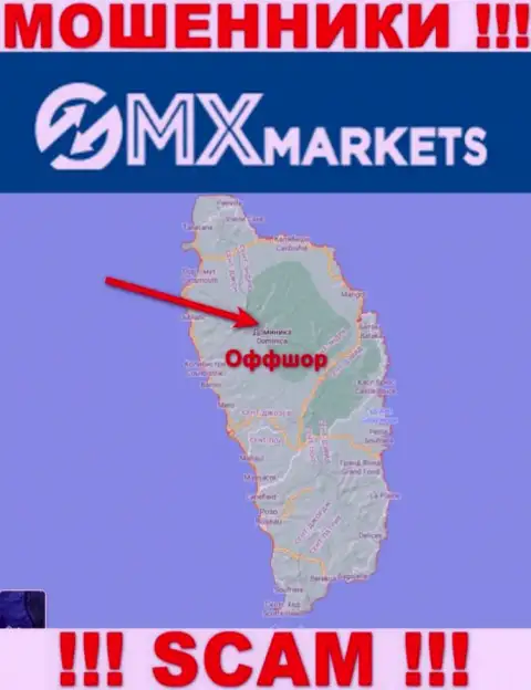 Не доверяйте интернет-лохотронщикам GMXMarkets Com, потому что они разместились в оффшоре: Dominica