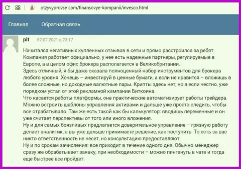 Отзывы биржевых трейдеров о форекс дилинговой компании INVFX, взятые на информационном ресурсе otzyvyprovse com